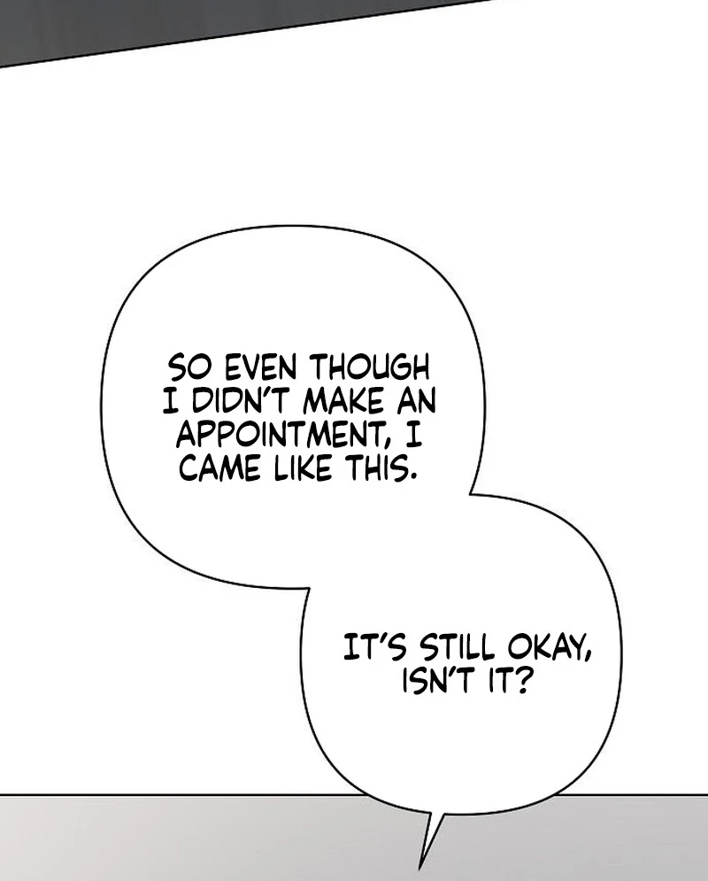 My Wife Appeared at My Wife’s Funeral Chapter 25 - Page 19