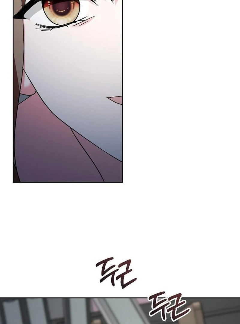 My Wife Appeared at My Wife’s Funeral Chapter 25 - Page 22