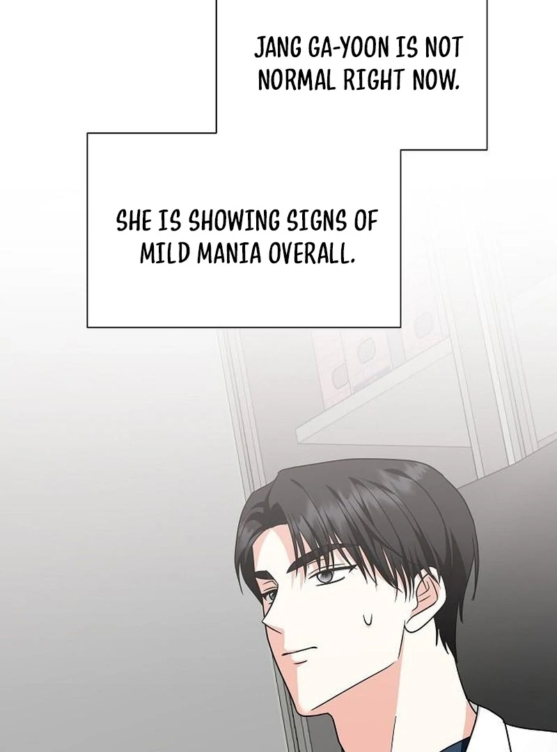 My Wife Appeared at My Wife’s Funeral Chapter 25 - Page 24