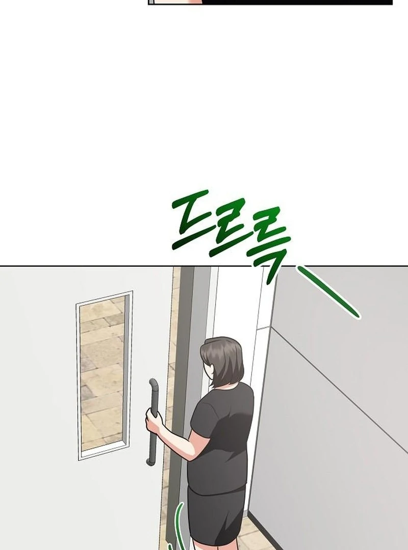 My Wife Appeared at My Wife’s Funeral Chapter 25 - Page 31