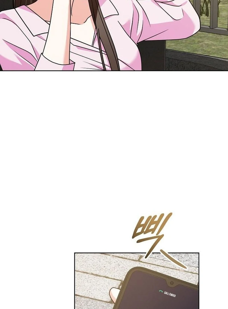 My Wife Appeared at My Wife’s Funeral Chapter 25 - Page 43