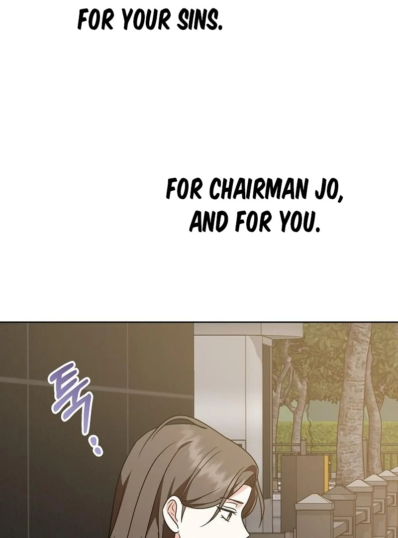 My Wife Appeared at My Wife’s Funeral Chapter 25 - Page 45