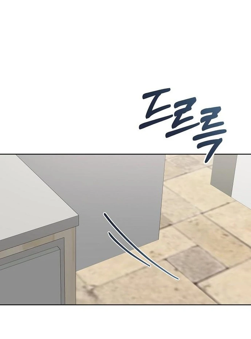 My Wife Appeared at My Wife’s Funeral Chapter 25 - Page 5