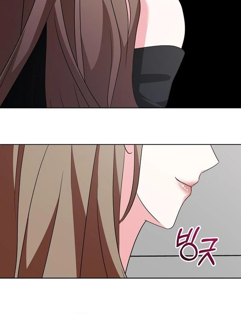 My Wife Appeared at My Wife’s Funeral Chapter 25 - Page 57