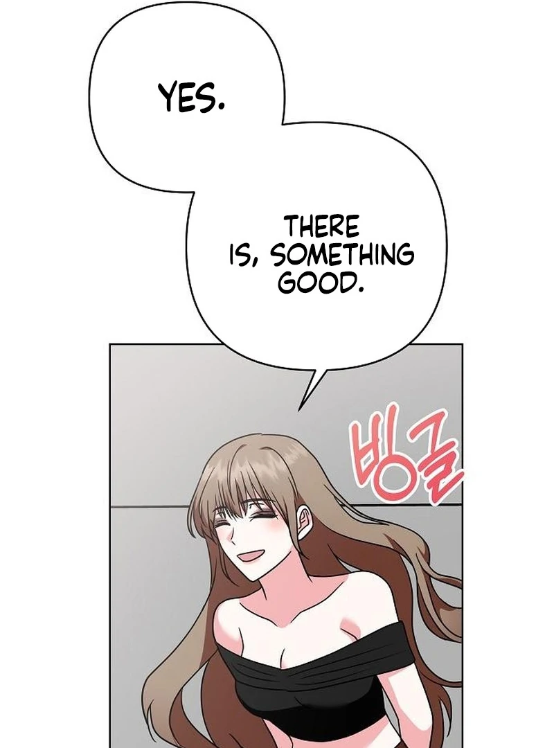 My Wife Appeared at My Wife’s Funeral Chapter 25 - Page 58