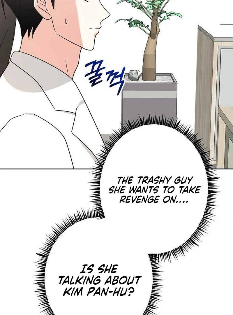 My Wife Appeared at My Wife’s Funeral Chapter 25 - Page 64