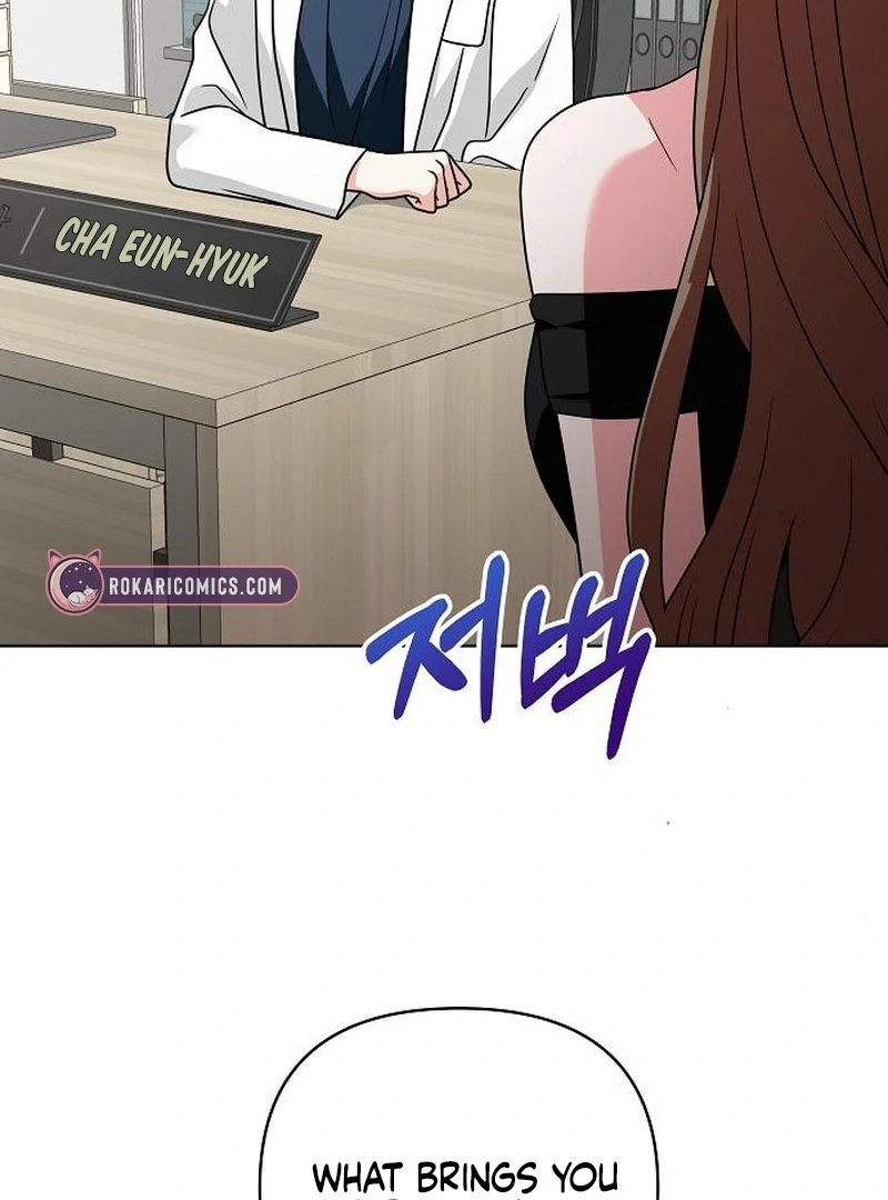 My Wife Appeared at My Wife’s Funeral Chapter 25 - Page 7