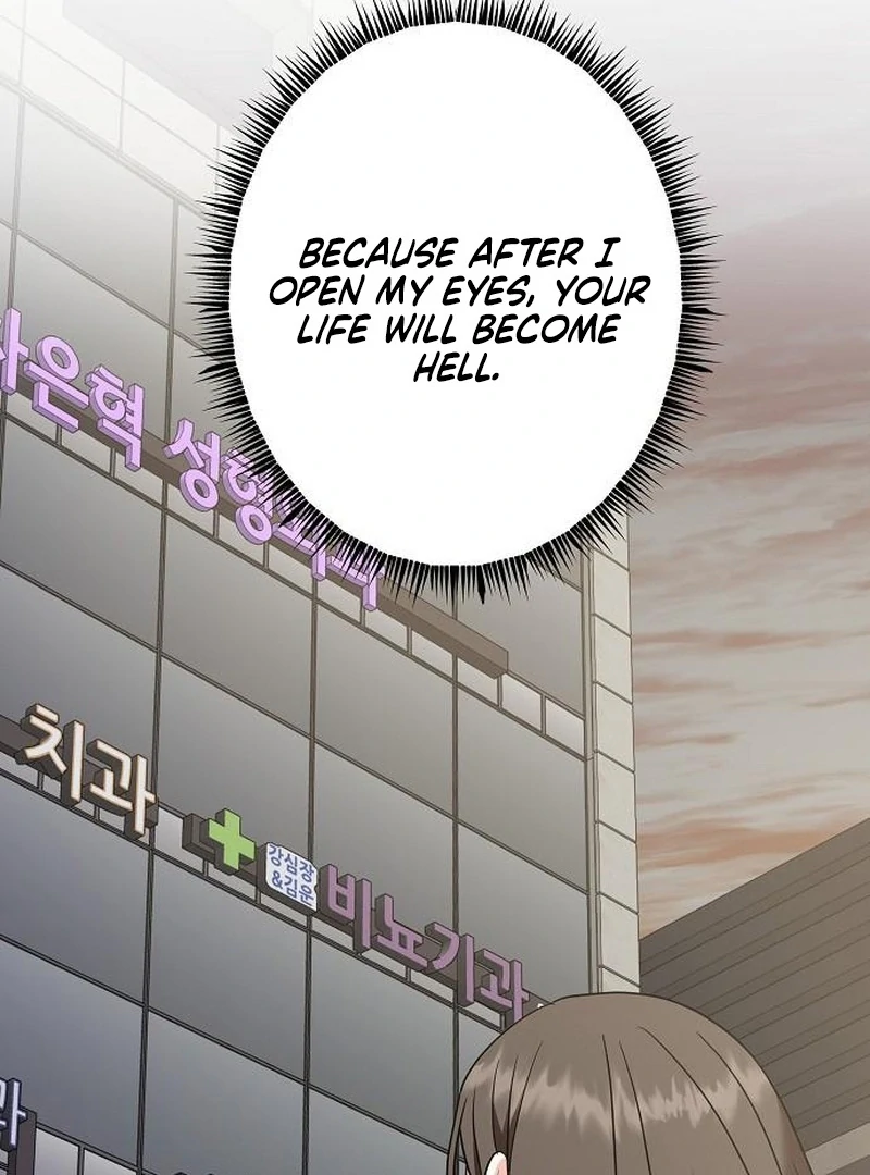 My Wife Appeared at My Wife’s Funeral Chapter 25 - Page 82