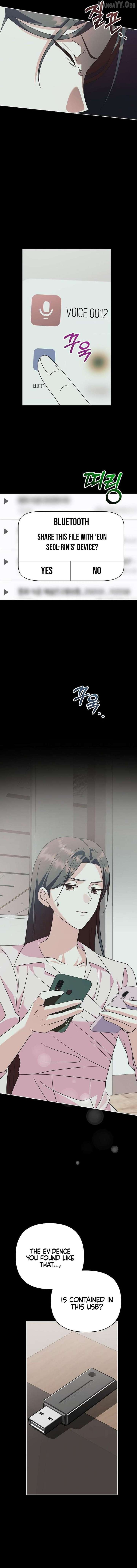 My Wife Appeared at My Wife’s Funeral Chapter 26 - Page 10