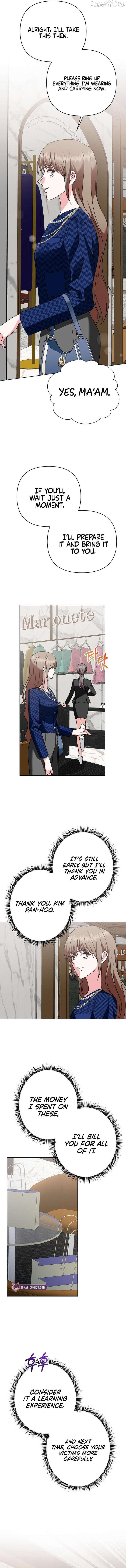 My Wife Appeared at My Wife’s Funeral Chapter 26 - Page 4