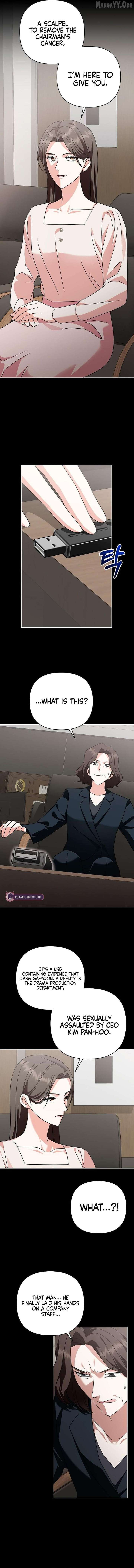 My Wife Appeared at My Wife’s Funeral Chapter 26 - Page 7