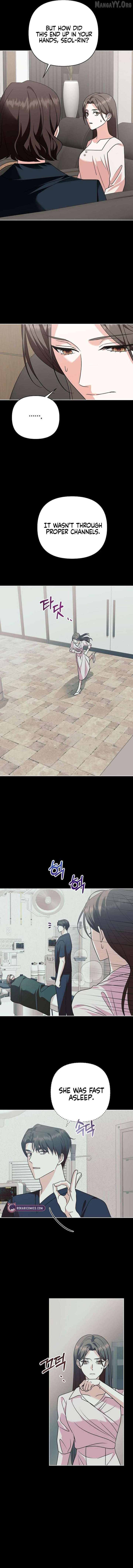 My Wife Appeared at My Wife’s Funeral Chapter 26 - Page 8