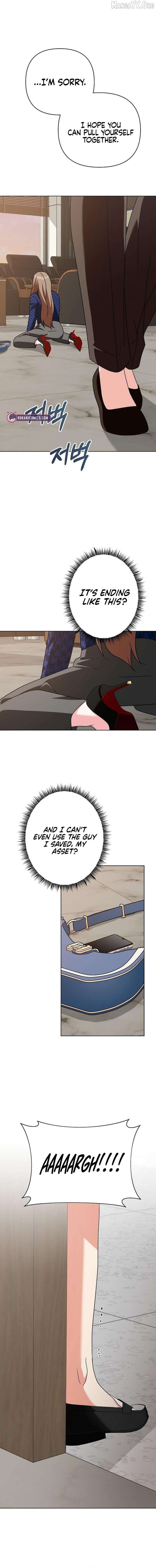 My Wife Appeared at My Wife’s Funeral Chapter 27 - Page 5