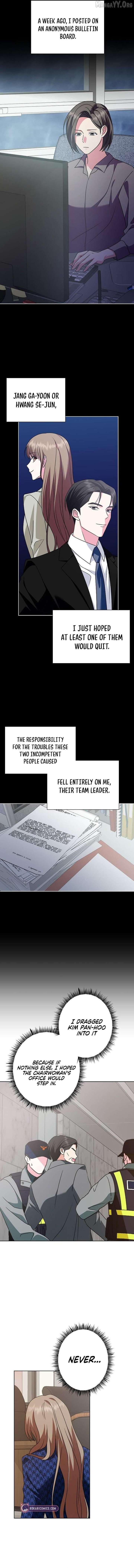 My Wife Appeared at My Wife’s Funeral Chapter 27 - Page 7