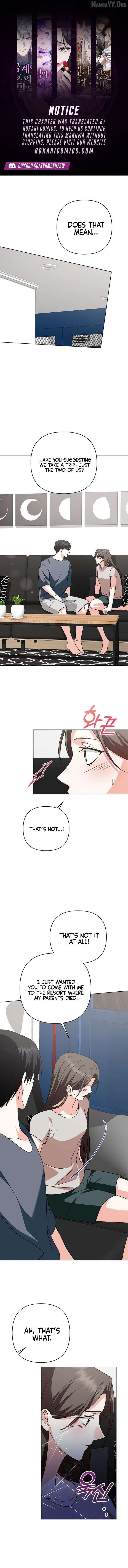 My Wife Appeared at My Wife’s Funeral Chapter 28 - Page 1