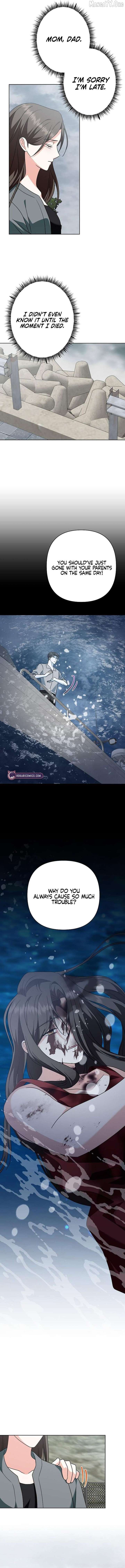 My Wife Appeared at My Wife’s Funeral Chapter 28 - Page 11