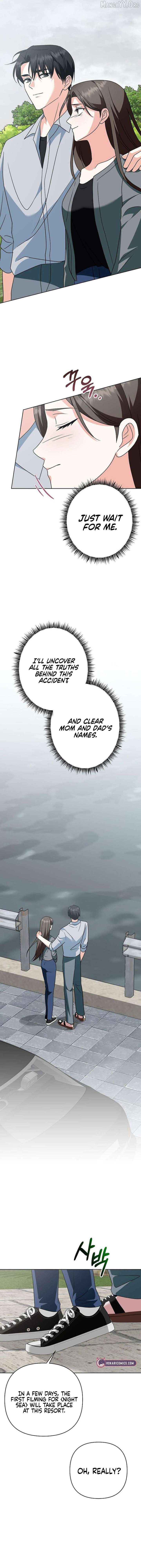 My Wife Appeared at My Wife’s Funeral Chapter 28 - Page 12