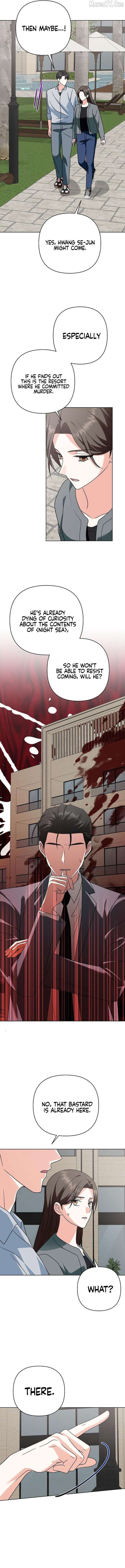 My Wife Appeared at My Wife’s Funeral Chapter 28 - Page 13