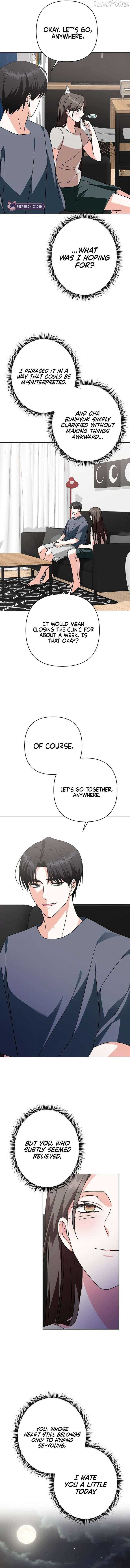 My Wife Appeared at My Wife’s Funeral Chapter 28 - Page 2