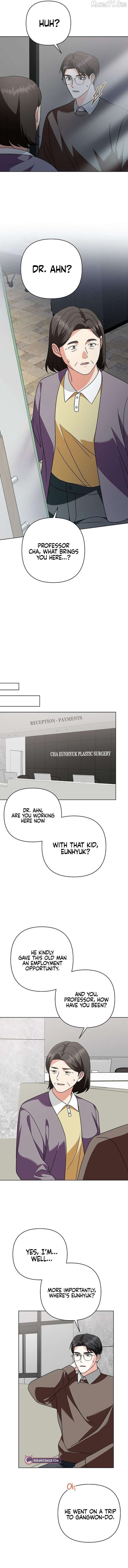 My Wife Appeared at My Wife’s Funeral Chapter 28 - Page 4