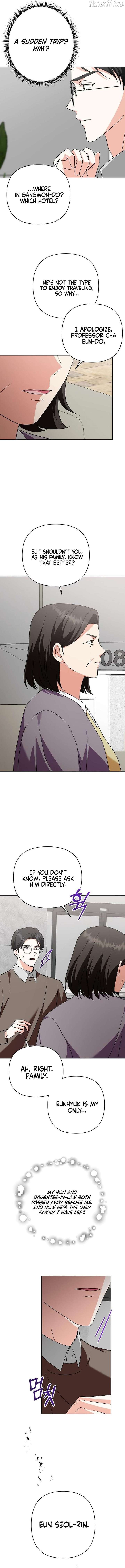 My Wife Appeared at My Wife’s Funeral Chapter 28 - Page 5