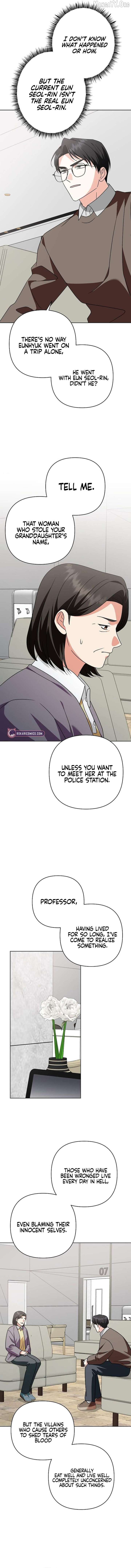 My Wife Appeared at My Wife’s Funeral Chapter 28 - Page 7