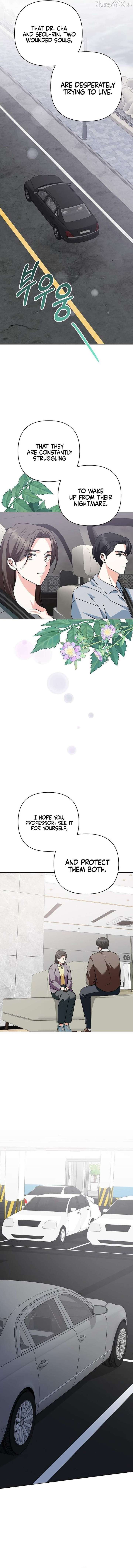 My Wife Appeared at My Wife’s Funeral Chapter 28 - Page 9