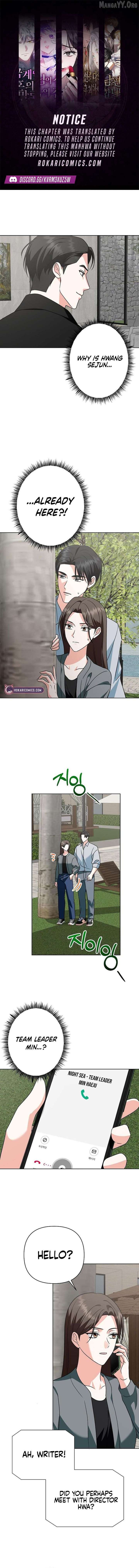 My Wife Appeared at My Wife’s Funeral Chapter 29 - Page 1