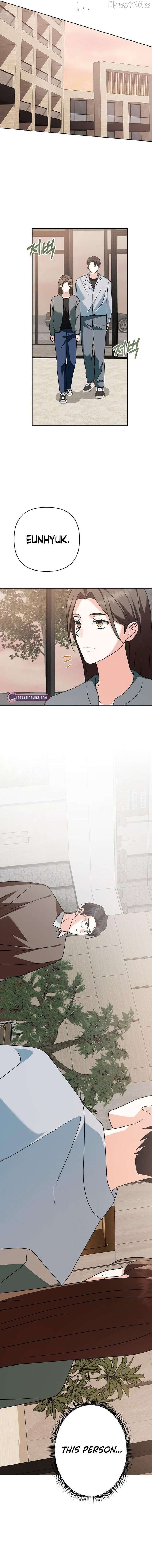 My Wife Appeared at My Wife’s Funeral Chapter 29 - Page 12