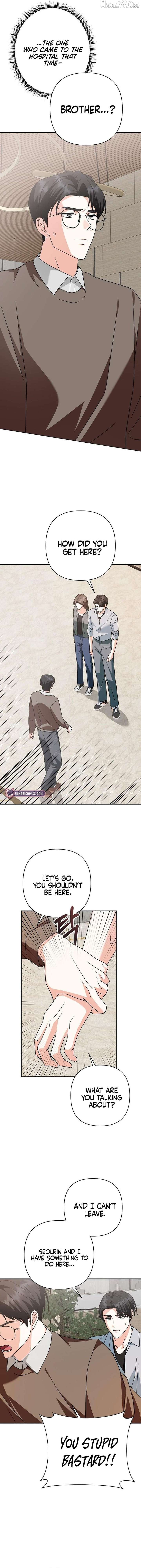 My Wife Appeared at My Wife’s Funeral Chapter 29 - Page 13