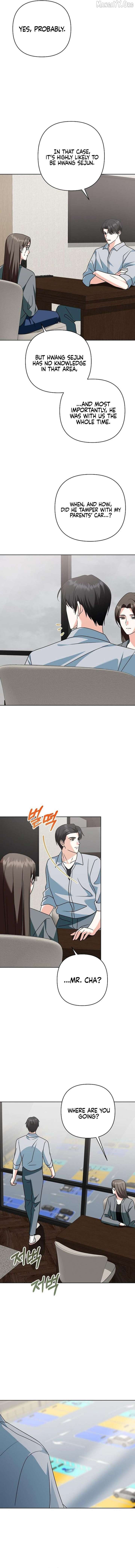 My Wife Appeared at My Wife’s Funeral Chapter 29 - Page 4