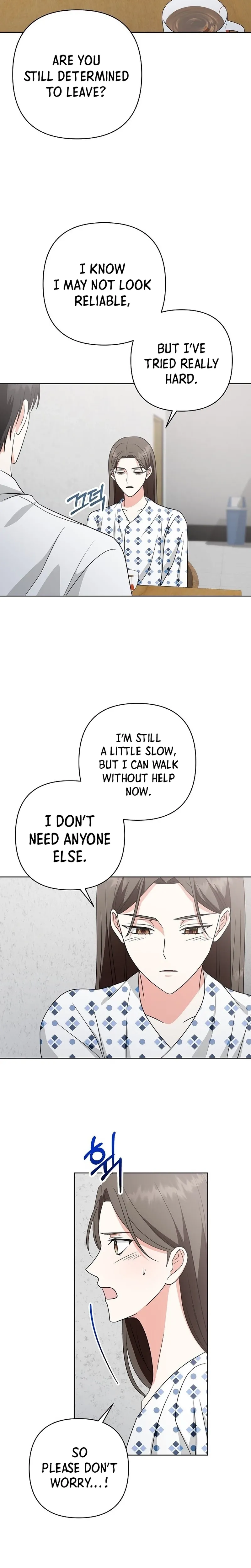 My Wife Appeared at My Wife’s Funeral Chapter 3 - Page 12