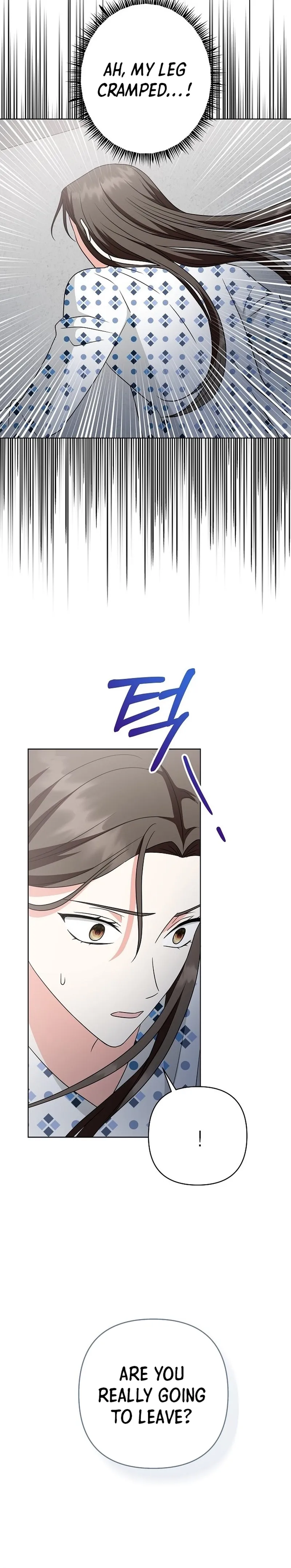 My Wife Appeared at My Wife’s Funeral Chapter 3 - Page 14