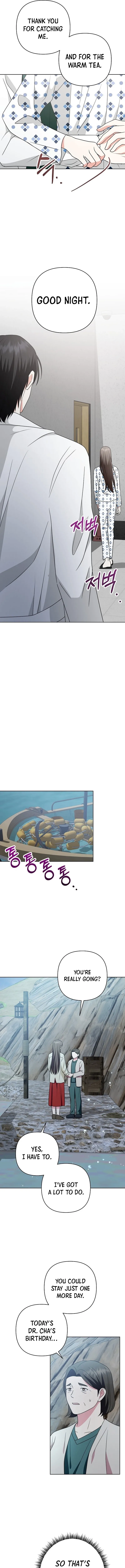 My Wife Appeared at My Wife’s Funeral Chapter 3 - Page 17