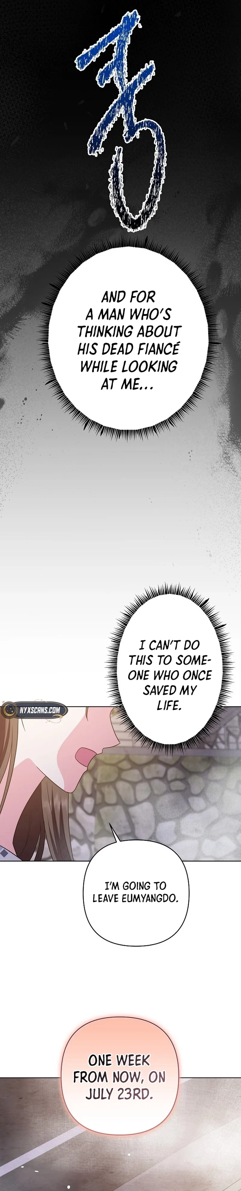 My Wife Appeared at My Wife’s Funeral Chapter 3 - Page 4