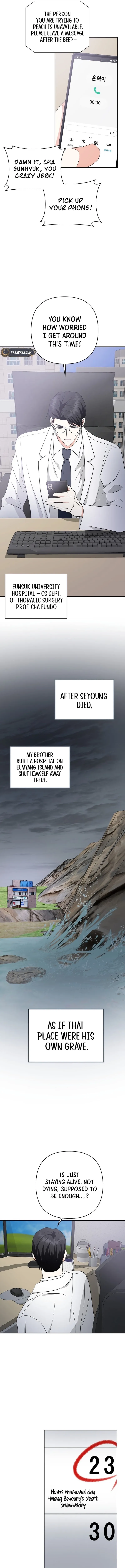 My Wife Appeared at My Wife’s Funeral Chapter 3 - Page 9