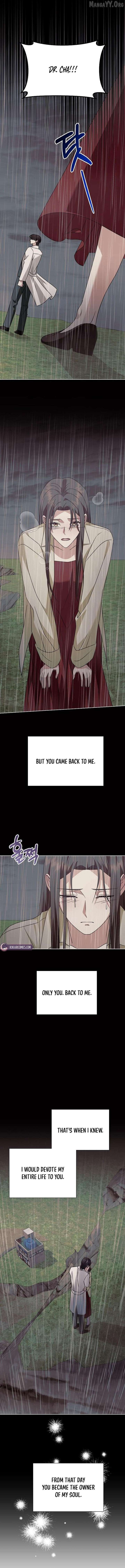 My Wife Appeared at My Wife’s Funeral Chapter 30 - Page 11