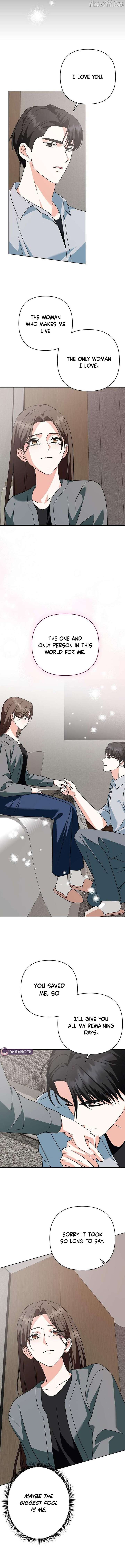 My Wife Appeared at My Wife’s Funeral Chapter 30 - Page 12