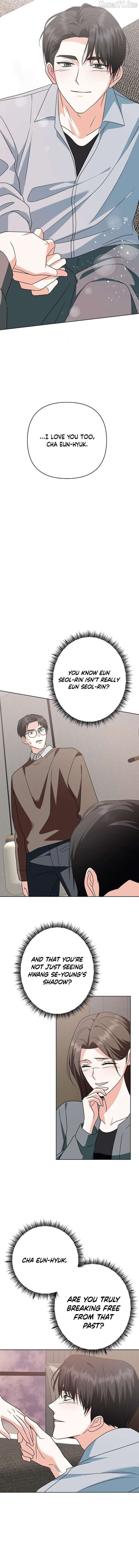 My Wife Appeared at My Wife’s Funeral Chapter 30 - Page 14