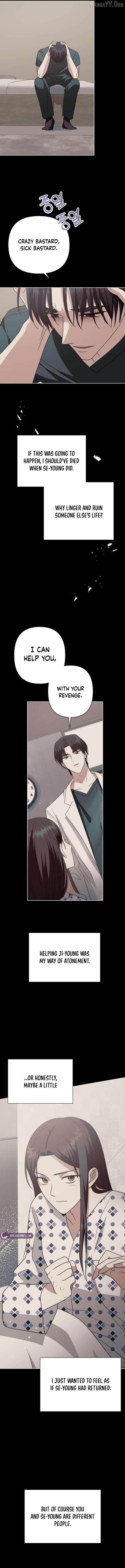 My Wife Appeared at My Wife’s Funeral Chapter 30 - Page 8