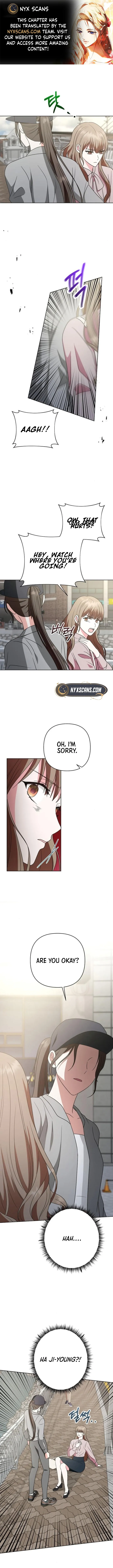 My Wife Appeared at My Wife’s Funeral Chapter 4 - Page 1