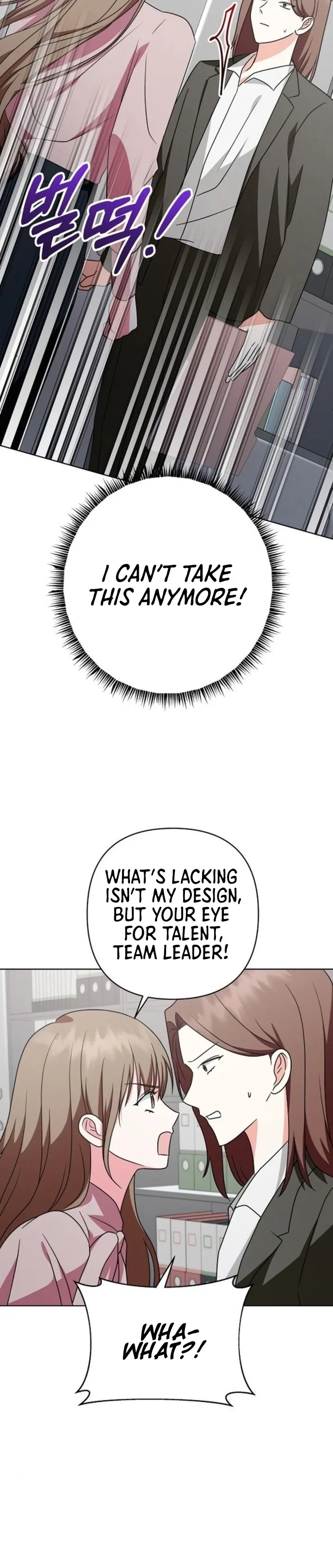 My Wife Appeared at My Wife’s Funeral Chapter 4 - Page 14