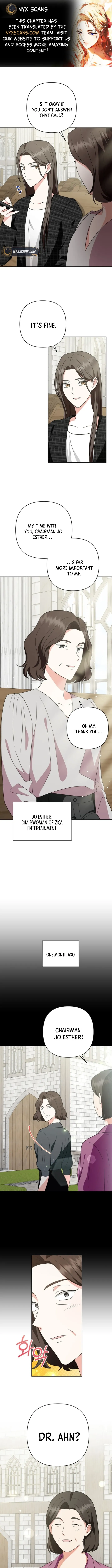 My Wife Appeared at My Wife’s Funeral Chapter 5 - Page 1