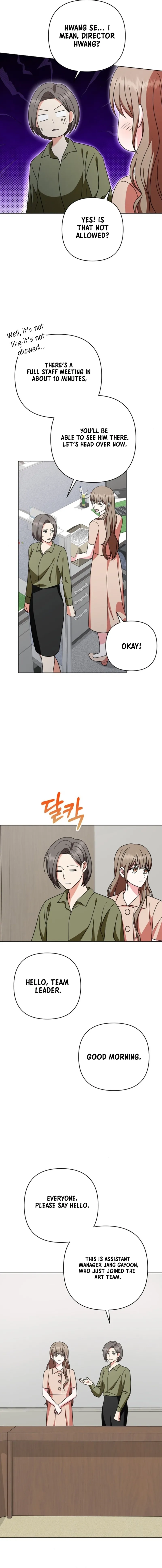 My Wife Appeared at My Wife’s Funeral Chapter 6 - Page 10