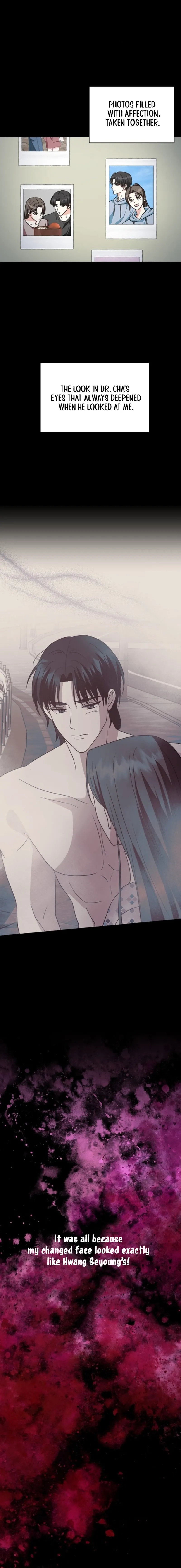 My Wife Appeared at My Wife’s Funeral Chapter 6 - Page 2