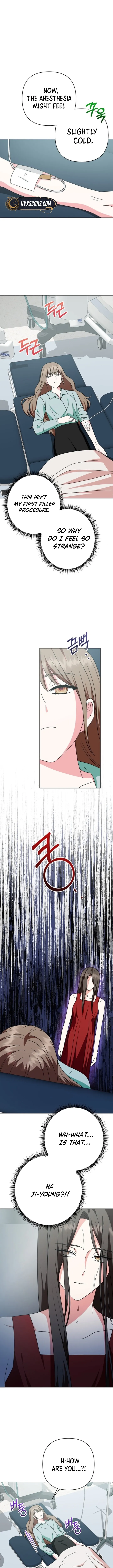 My Wife Appeared at My Wife’s Funeral Chapter 7 - Page 11