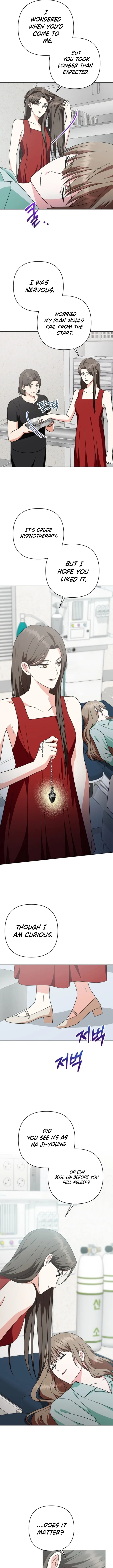 My Wife Appeared at My Wife’s Funeral Chapter 7 - Page 13