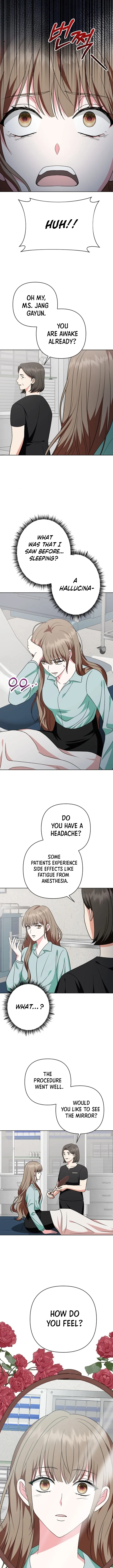 My Wife Appeared at My Wife’s Funeral Chapter 7 - Page 15