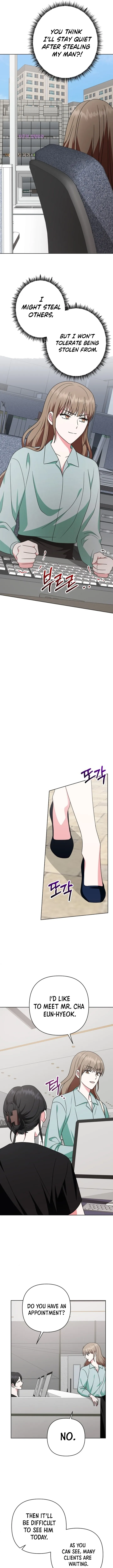 My Wife Appeared at My Wife’s Funeral Chapter 7 - Page 5