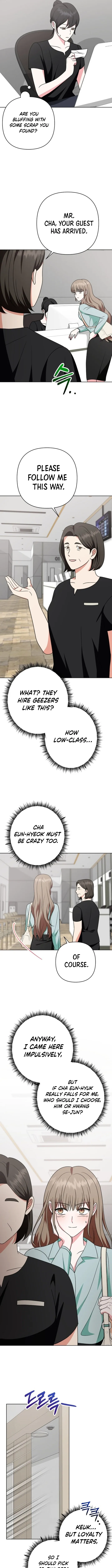 My Wife Appeared at My Wife’s Funeral Chapter 7 - Page 7